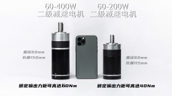 允仁減速伺服電機應(yīng)用于某巡檢機器人
