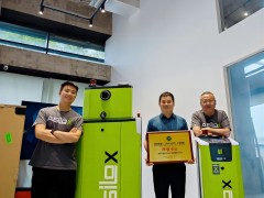 AGILOX加入移動機器人產業聯盟,開啟新里程